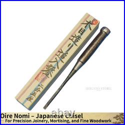 Tasai Oire Nomi Chisel 7.5mm Purple Sandalwood Handle Japanese Carpenter Tool