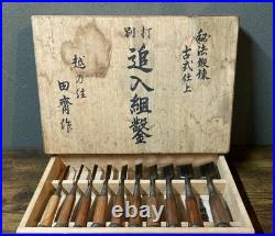 Tasai Oire Nomi Japanese Bench Chisel 10pcs Set Betsuchi Used with Box