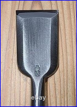 Tasai Oire Nomi Japanese Bench Chisel 36mm Gummy Handle New Unused Stored Item