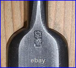 Tasai Oire Nomi Japanese Bench Chisel 36mm Gummy Handle New Unused Stored Item