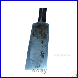 Tasai Oire Nomi Japanese Bench Chisel Shindo 12mm 200mm Carpenter Tool Used Tasai Oire Nomi Japanese Bench Chisel Shindo 12mm 200mm Carpenter Tool Used