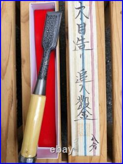 Tasai Oire Nomi Japanese Bench Chisel Suminagashi Blue Steel 24mm Gumiwood New