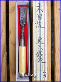 Tasai Oire Nomi Japanese Bench Chisel Suminagashi Blue Steel 24mm Gumiwood New