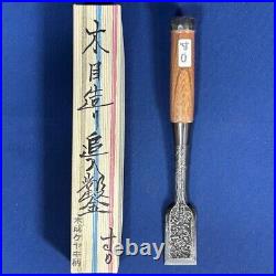 Tasai Oire Nomi Japanese Bench Chisels 30mm / 226mm Damascus Mokume Finish Box