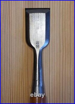 Tasai Oire Nomi Japanese Bench Chisels Polished Finish 36mm / 220mm Red Oak