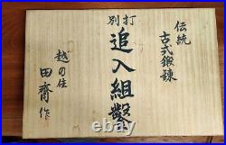 Tasai Oire Nomi Japanese Bench Chisels Set of 10 Polished Finish Migaki With Box