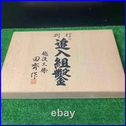 Tasai Oire Nomi Other Set of 10 Japanese Chisel