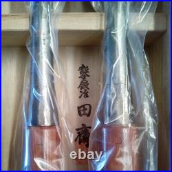 Tasai Shinogi Tataki Nomi Japanese Dovetail Timber Chisels Polished Set of 4