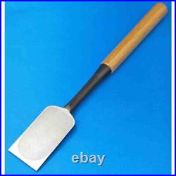Tasai Usu Nomi Japanese Slick Push Chisel 48mm / 360mm Black Finish Red Oak New Tasai Usu Nomi Japanese Slick Push Chisel 48mm / 360mm Black Finish Red Oak New