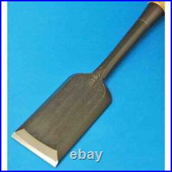 Tasai Usu Nomi Japanese Slick Push Chisel 48mm / 360mm Black Finish Red Oak New Tasai Usu Nomi Japanese Slick Push Chisel 48mm / 360mm Black Finish Red Oak New