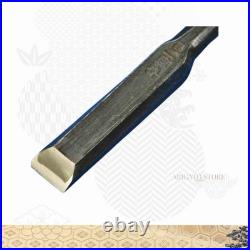 Tasai Yamagene Black Finish Oire Nomi 15mm White Oak Handle Japanese Chisel