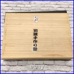 Tensho Oire Nomi Japanese Bench Chisels Gummi wood Set of 10 With Box Unused Tensho Oire Nomi Japanese Bench Chisels Gummi wood Set of 10 With Box Unused