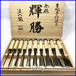 Terukatsu Oire Nomi Japanese Mentori Bench Chisels Set of 10 Yoita Echigo New