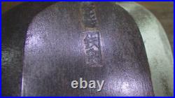 Tessen Oire Nomi Japanese Bench Chisels 42mm / 207mm Used