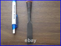 Toyohisa Japanese Bench Chisels Oire Nomi 15mm / 206mm Unused