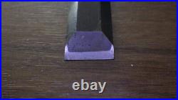 Toyohisa Japanese Bench Chisels Oire Nomi 15mm Unused