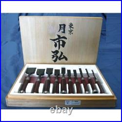 Tsuki Ichihiro Japanese Bench Chisel Oire Nomi Set of 10 Yamasaki Isamu Kadouchi Tsuki Ichihiro Japanese Bench Chisel Oire Nomi Set of 10 Yamasaki Isamu Kadouchi