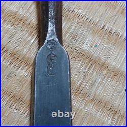 Tsuki Ichihiro Yamasaki Isamu Japanese Bench Chisels Oire Nomi 14.3mm Used