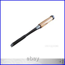 Tsuki Masanori Japanese Chisel 12mm Oire Nomi Vintage Japanese Carpenter Tool Tsuki Masanori Japanese Chisel 12mm Oire Nomi Vintage Japanese Carpenter Tool