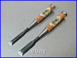 Tsunehiro Oire Nomi Japanese Bench Chisels 15mm 18mm Set of 2 White Steel #1