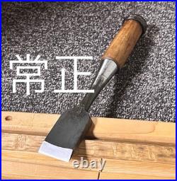Tsunemasa 30mm Chisel Oire Nomi Japanese Vintage Carpentry Woodworking Tools