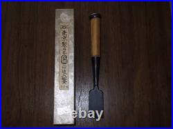 Ujitsuna 30.0 mm Chisel Japanese Woodworking Carpentry Tools Oire Nomi Vintage