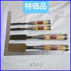 Umehiro Japanese Chisel Set 4pc Oire Nomi Carpenter Tool Woodworking
