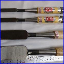 Umehiro Japanese Chisel Set 4pc Oire Nomi Carpenter Tool Woodworking