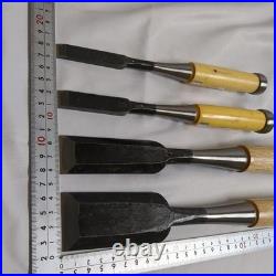 Umehiro Japanese Chisel Set 4pc Oire Nomi Carpenter Tool Woodworking