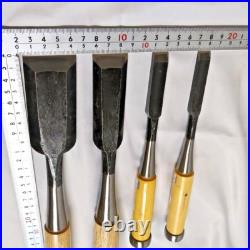 Umehiro Oire Nomi Japanese Bench Chisels Set of 4 Unused
