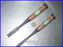 Umihiro Oire Nomi Japanese Bench Chisel 12, 15mm Set of 2 White Steel #2 Unused