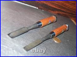 Umihiro Oire Nomi Japanese Bench Chisel 12, 15mm Set of 2 White Steel #2 Unused