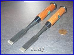 Umihiro Oire Nomi Japanese Bench Chisel 15mm 18mm White Steel #2 Set of 2 Unused