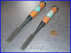 Umihiro Oire Nomi Japanese Bench Chisel 15mm 18mm White Steel #2 Set of 2 Unused