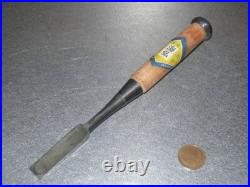 Umihiro Yamada Kenichi Oire Nomi Japanese Bench Chisel Kadouchi 15mm Unused Umihiro Yamada Kenichi Oire Nomi Japanese Bench Chisel Kadouchi 15mm Unused