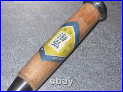 Umihiro Yamada Kenichi Oire Nomi Japanese Bench Chisel Kadouchi 15mm Unused Umihiro Yamada Kenichi Oire Nomi Japanese Bench Chisel Kadouchi 15mm Unused