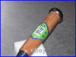 Umihiro Yamada Kenichi Oire Nomi Japanese Bench Chisel Kadouchi 3mm Unused Umihiro Yamada Kenichi Oire Nomi Japanese Bench Chisel Kadouchi 3mm Unused