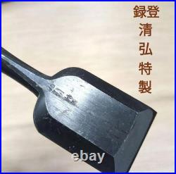 Unused Kiyohiro Japanese Oire Nomi Chisel 42mm Carpentry Tool Vintage Japan
