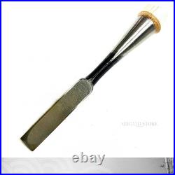 Vintage Japanese Ouchi Oire Nomi Chisel 12 mm White Oak Handle 225mm Unused