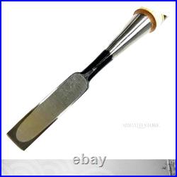 Vintage Japanese Ouchi Oire Nomi Chisel 15 mm White Oak Handle 225mm Unused Vintage Japanese Ouchi Oire Nomi Chisel 15 mm White Oak Handle 225mm Unused