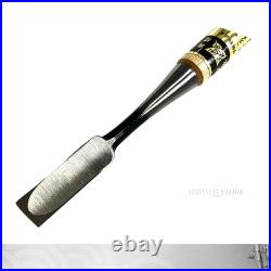 Vintage Japanese Ouchi Oire Nomi Chisel 18 mm White Oak Handle 225mm Unused