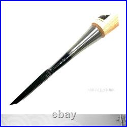 Vintage Japanese Ouchi Oire Nomi Chisel 18 mm White Oak Handle 225mm Unused