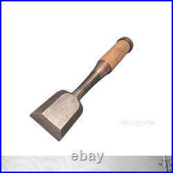 Vintage Kiyohisa Japanese Chisel 35mm/200mm Oire Nomi Carpentry Tool