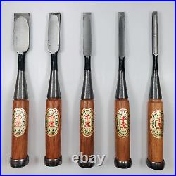 Vintage Sentora 710-1085 Oire Nomi Japanese Chisels Set of 5 Woodworking Tools