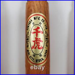Vintage Sentora 710-1085 Oire Nomi Japanese Chisels Set of 5 Woodworking Tools