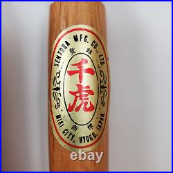 Vintage Sentora 710-1085 Oire Nomi Japanese Chisels Set of 5 Woodworking Tools
