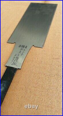WS2 240mm Hardwood Ryoba Morozumi Chifuku Nagano, Japanese Saw Kanna Oire Nomi