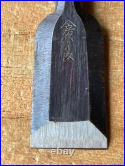 Yamafusa Oire Nomi Japanese Bench Chisels High Speed Steel HSS 24mm Unused