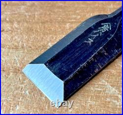 Yamafusa Oire Nomi Japanese Bench Chisels High Speed Steel HSS 24mm Unused