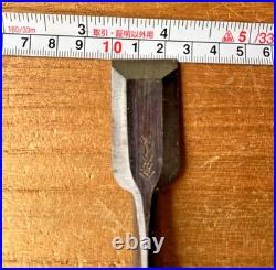 Yamafusa Oire Nomi Japanese Bench Chisels High Speed Steel HSS 24mm Unused